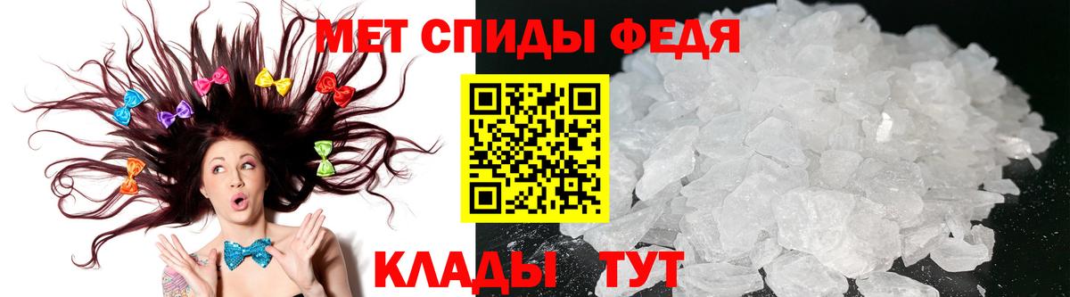 Amphetamine  Брянск  Amphetamine 98%  Амфетамин 