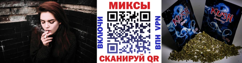 закладка Брянск БУТИРАТ BDO