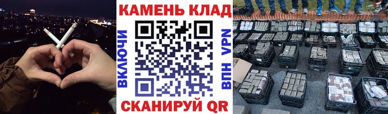 наркота  Брянск  ГАШ убойный 