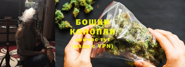 apvp Краснотурьинск