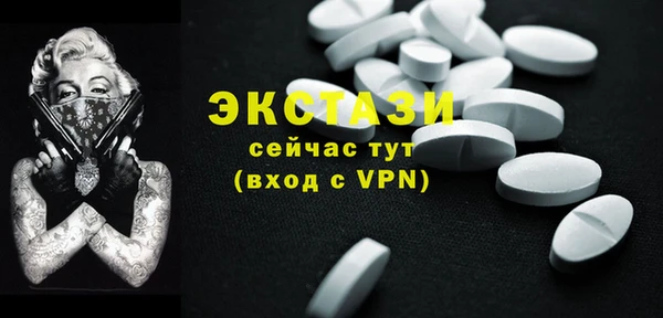 apvp Краснотурьинск