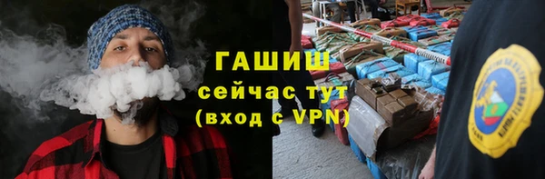 соль ск Лагань