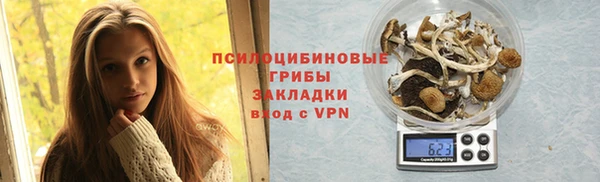 дистиллят марихуана Красноперекопск
