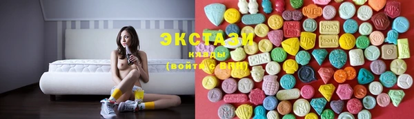 дистиллят марихуана Красноперекопск