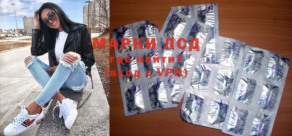 mdpv Краснослободск