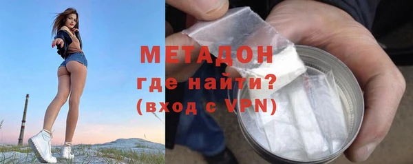 ГАЛЛЮЦИНОГЕННЫЕ ГРИБЫ Куйбышев