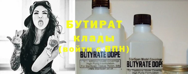 ГАЛЛЮЦИНОГЕННЫЕ ГРИБЫ Ладушкин