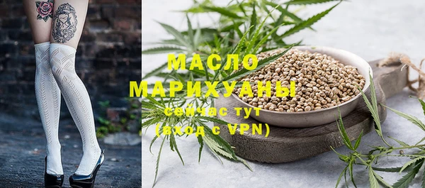 ALPHA-PVP Коряжма