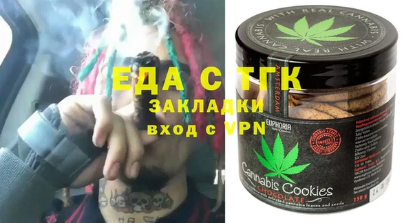 стафф Корсаков