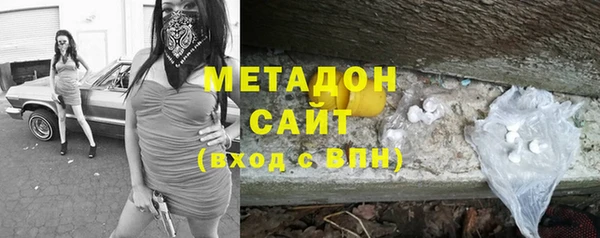 мефедрон мука Лабытнанги