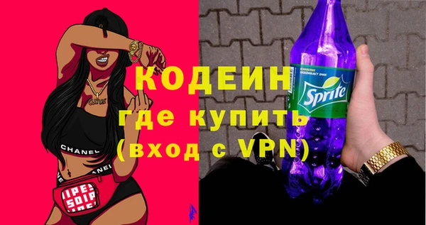 apvp Краснотурьинск