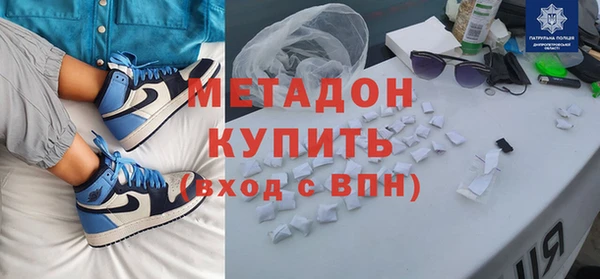apvp Краснотурьинск