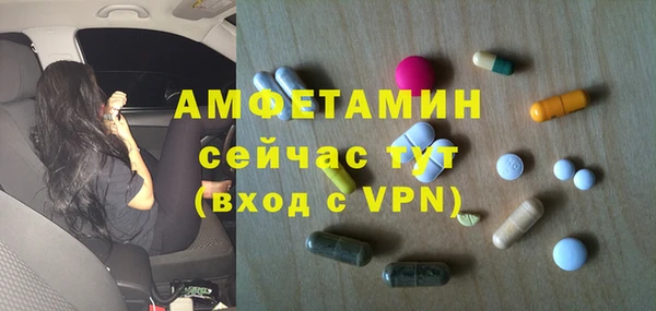 ГАЛЛЮЦИНОГЕННЫЕ ГРИБЫ Куйбышев