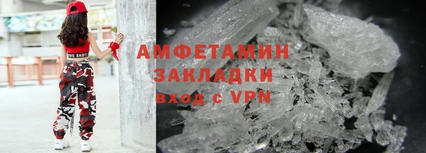 ГАЛЛЮЦИНОГЕННЫЕ ГРИБЫ Ладушкин