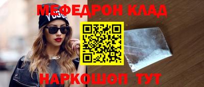 ПСИЛОЦИБИНОВЫЕ ГРИБЫ Аргун