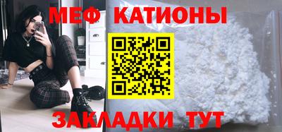 гидра Аргун