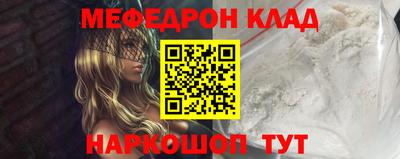 ПСИЛОЦИБИНОВЫЕ ГРИБЫ Аргун