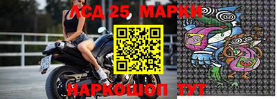 дистиллят марихуана Апрелевка