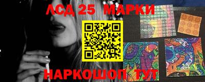 ПСИЛОЦИБИНОВЫЕ ГРИБЫ Аргун