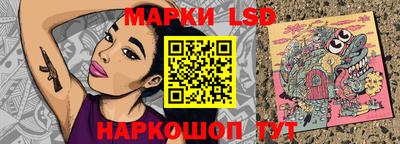 марихуана Апрелевка