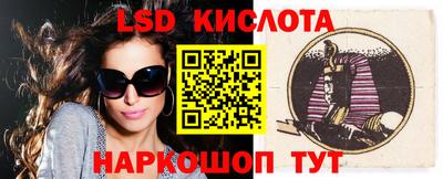 ПСИЛОЦИБИНОВЫЕ ГРИБЫ Аргун