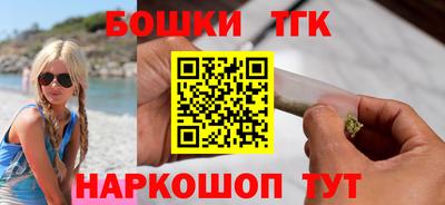 ПСИЛОЦИБИНОВЫЕ ГРИБЫ Аргун