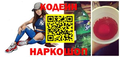 марихуана Апрелевка