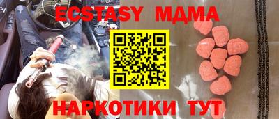 ПСИЛОЦИБИНОВЫЕ ГРИБЫ Аргун