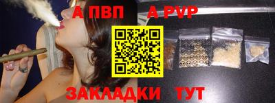 ПСИЛОЦИБИНОВЫЕ ГРИБЫ Аргун