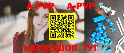 ПСИЛОЦИБИНОВЫЕ ГРИБЫ Аргун