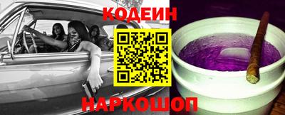 марихуана Апрелевка