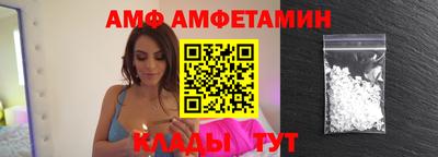 ПСИЛОЦИБИНОВЫЕ ГРИБЫ Аргун