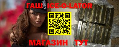 ПСИЛОЦИБИНОВЫЕ ГРИБЫ Аргун