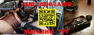 дистиллят марихуана Апрелевка