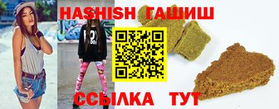 ПСИЛОЦИБИНОВЫЕ ГРИБЫ Аргун