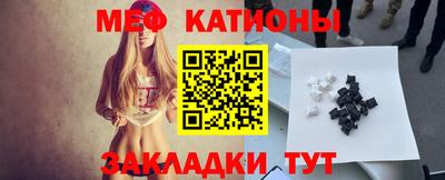 марихуана Апрелевка