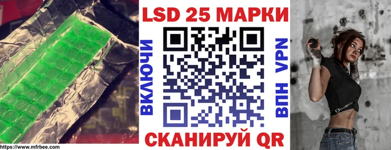 ссылка на мегу рабочий сайт  что такое наркотик  Брянск  Лсд 25 экстази ecstasy 