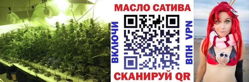 ТГК концентрат Брянск
